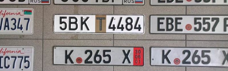 Certificat provisoire d’immatriculation CPI : assurance possible en attendant la carte grise